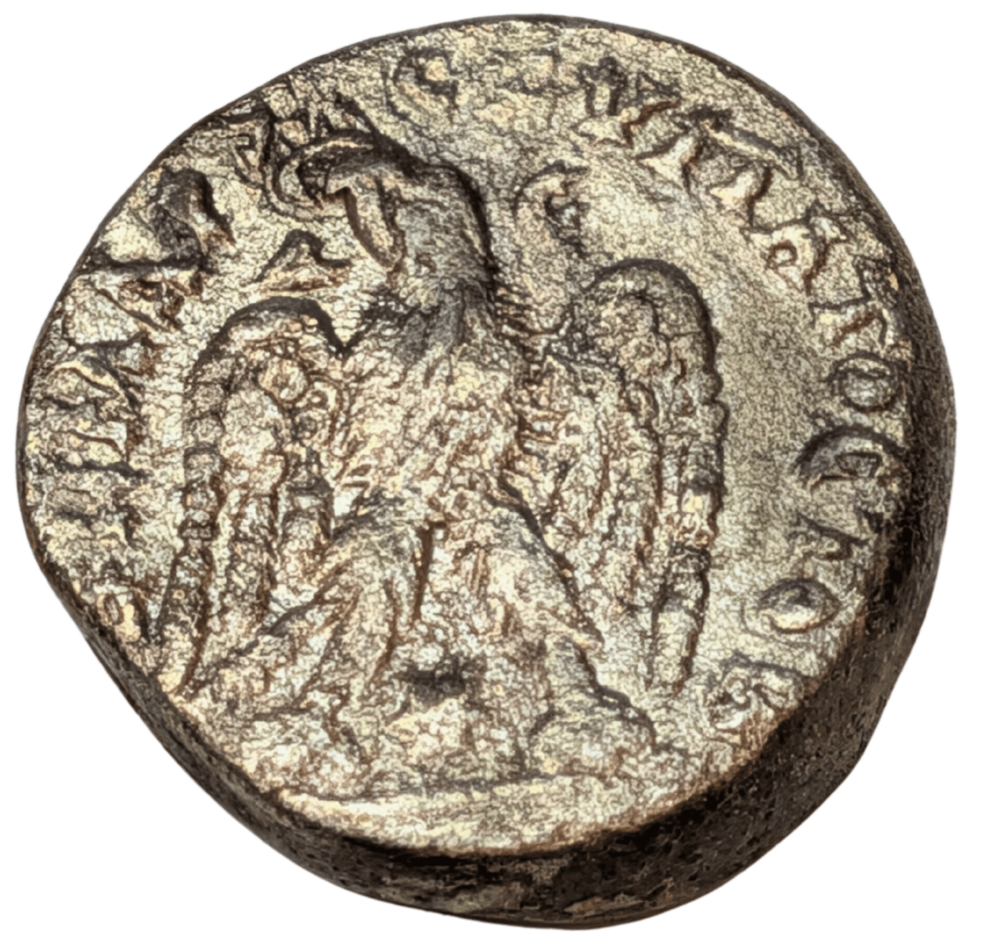 Empire-romain-tetradrachme-antioche-ELREYCOLLECTIONS