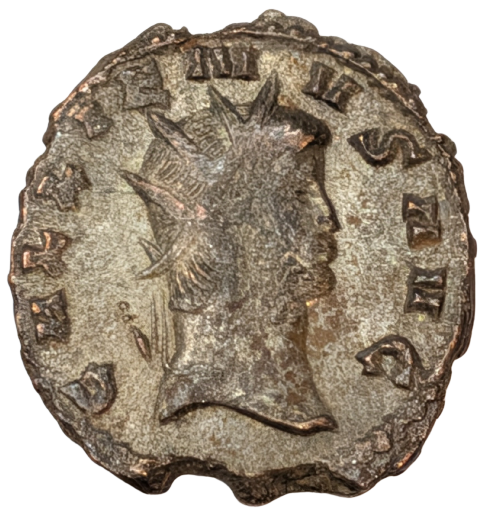 Empire Romain, Antoninien, Gallien, 265-266, Rome TTB+