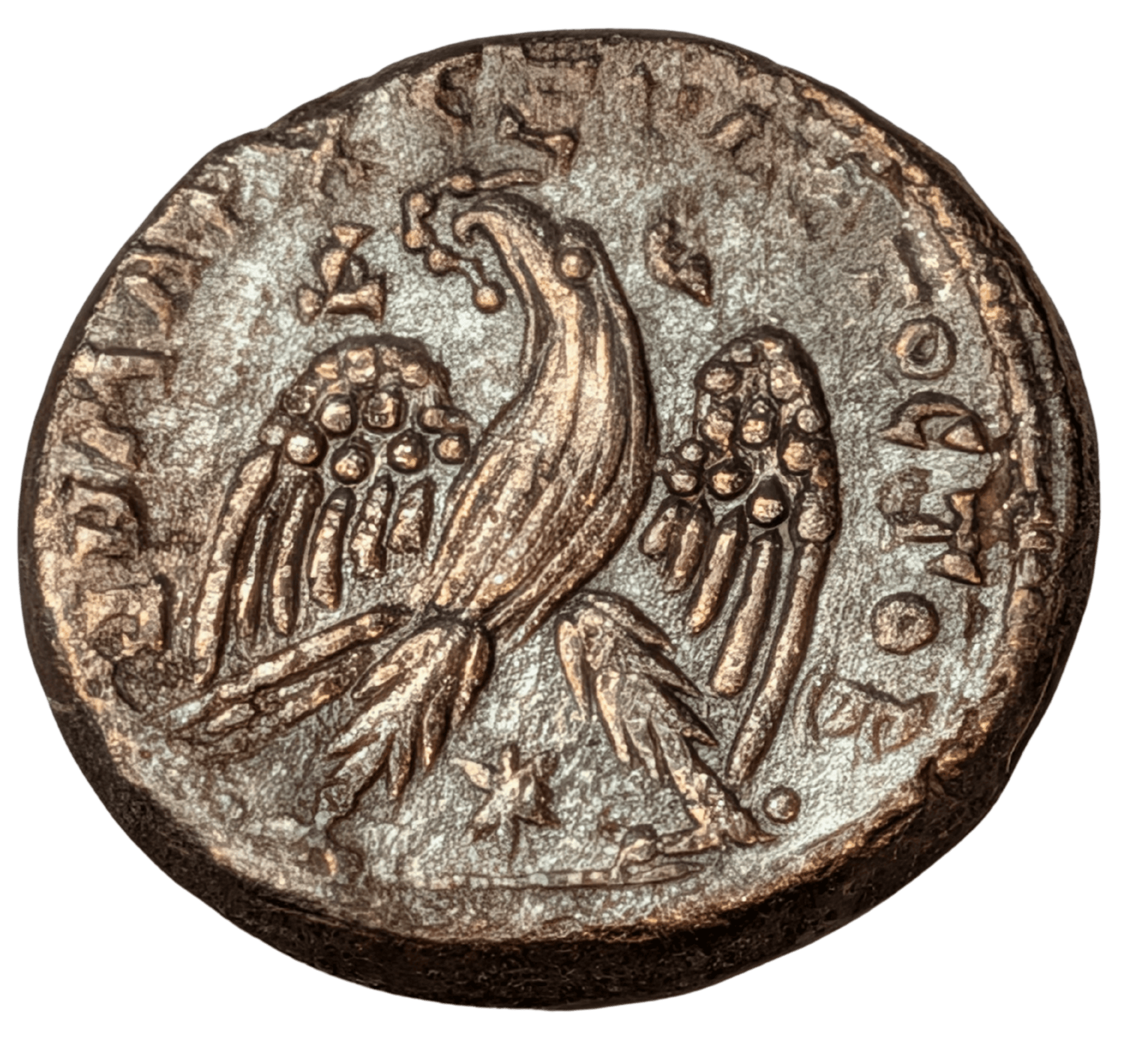 Egalabe-syrophénicien-tetradrachme-ELREYCOLLECTIONS