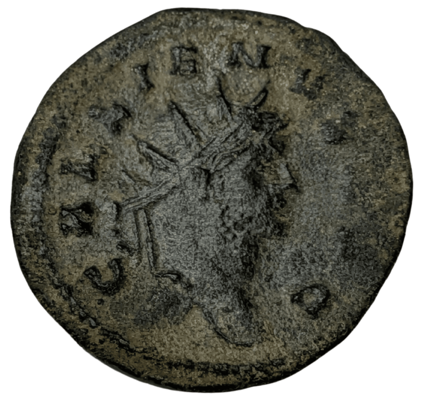 Empire Romain, Gallien, Antoninien, Rome, TB+