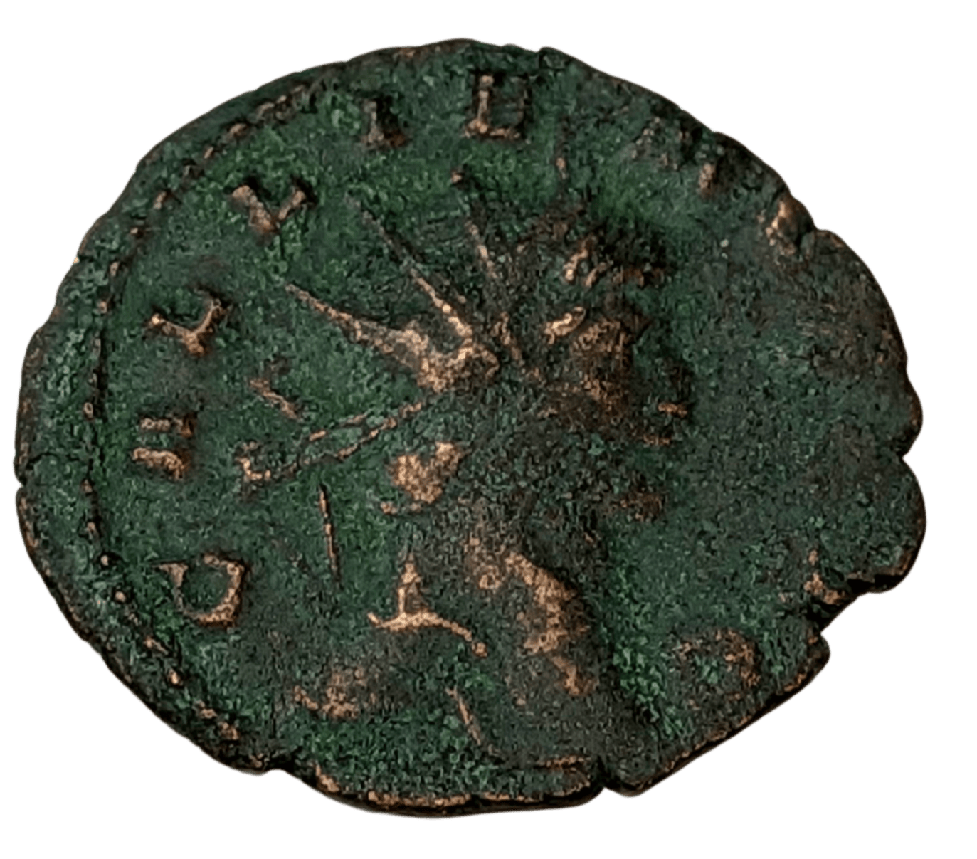 Empire Romain, Gallien, Antoninien, Rome, TTB