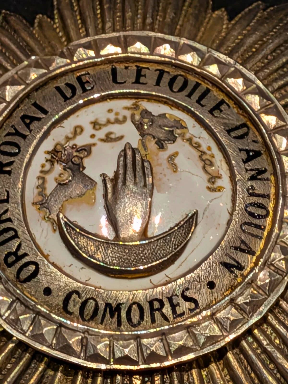 etoile-danjouan-comores-décoration-elreycollections