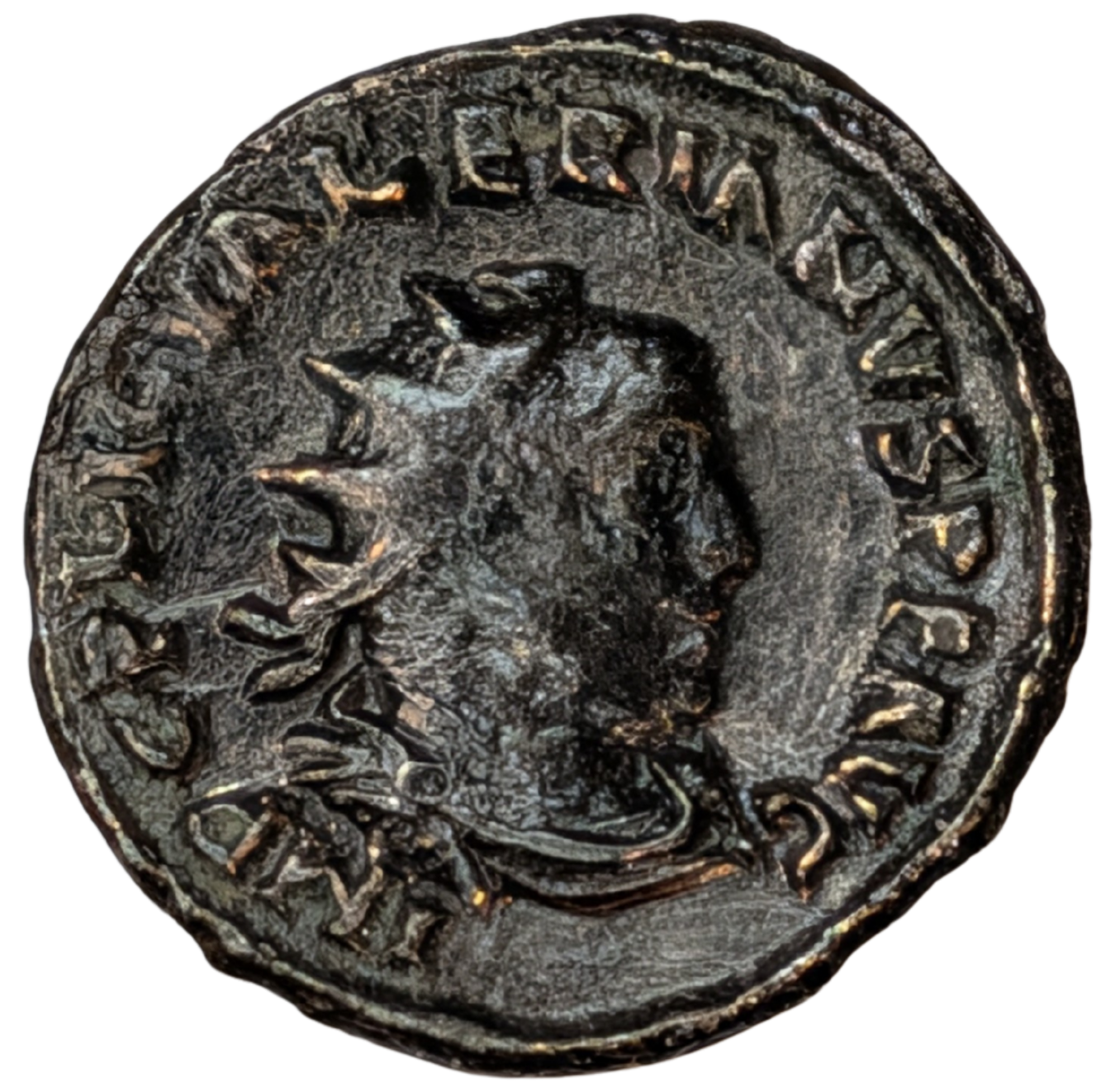 Empire Romain, Valérien Ier, Antoninien, Rome, TB+